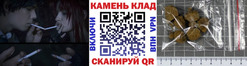 Гашиш индика сатива  Яхрома 