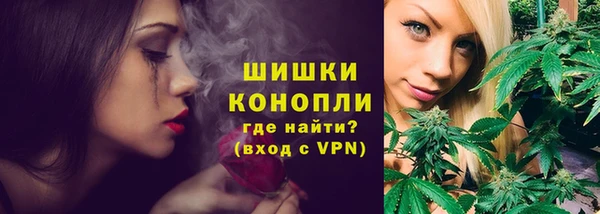 гашишное масло Дмитров