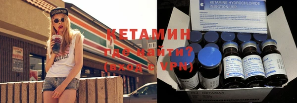 гашишное масло Дмитров
