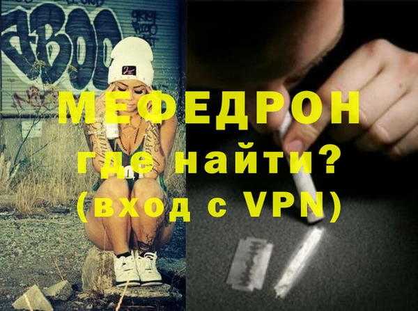 гашишное масло Дмитров
