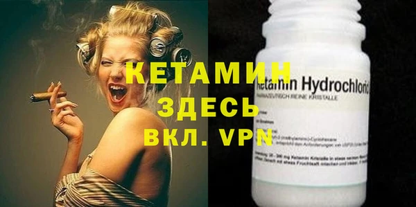 Альфа ПВП Дмитровск