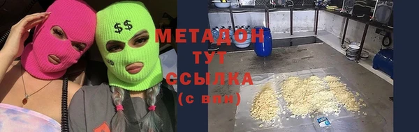 соль курить ск Дмитриев