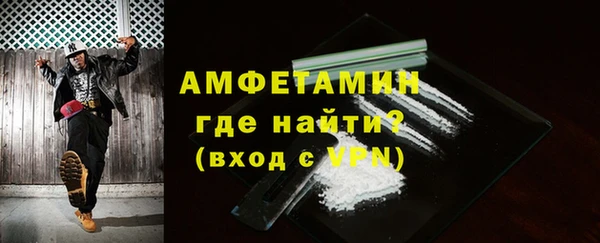 гашишное масло Дмитров