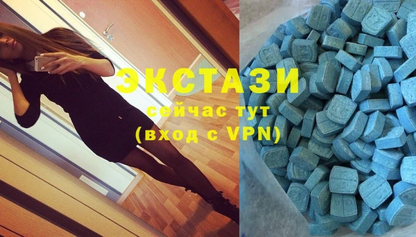 Альфа ПВП Дмитровск