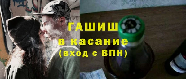 соль курить ск Дмитриев