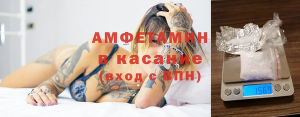 гашишное масло Дмитров