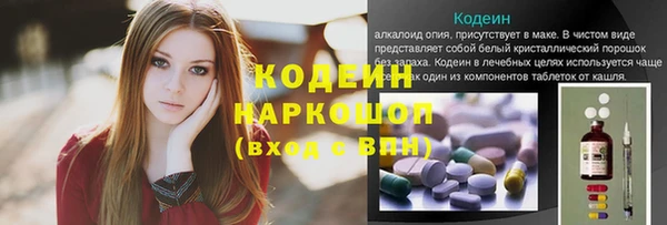 соль курить ск Дмитриев