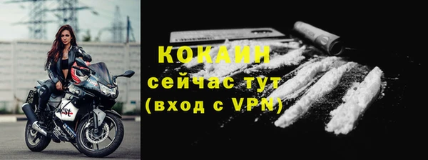 гашишное масло Дмитров