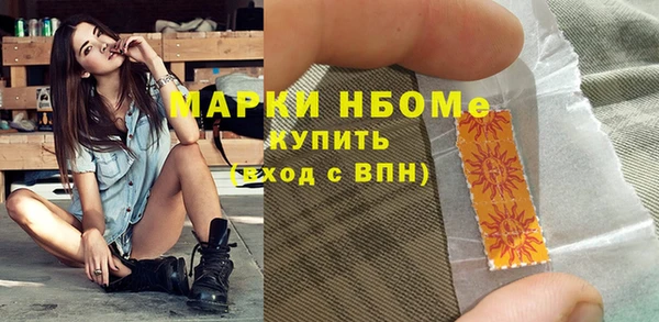 Альфа ПВП Дмитровск