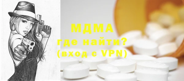соль курить ск Дмитриев