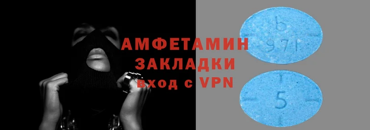 Альфа ПВП Дмитровск