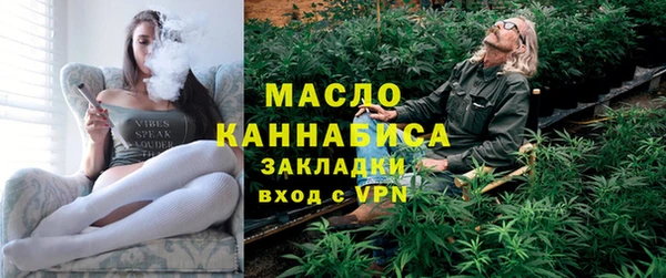 Альфа ПВП Дмитровск
