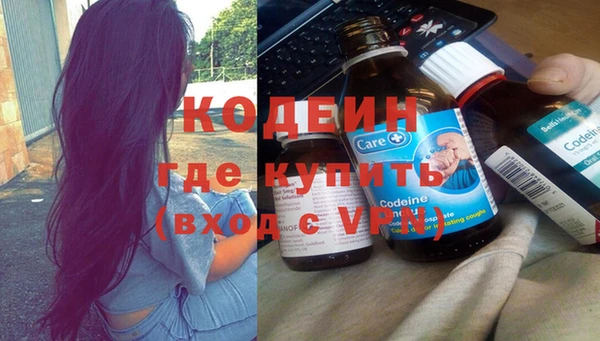 соль курить ск Дмитриев