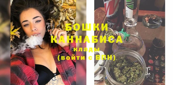 гашишное масло Дмитров