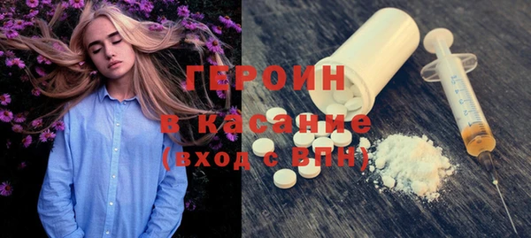 Альфа ПВП Дмитровск
