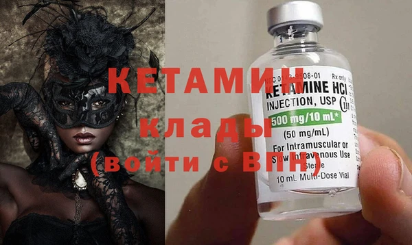Альфа ПВП Дмитровск