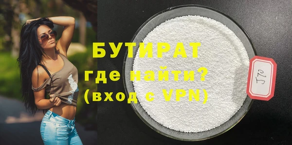 соль курить ск Дмитриев