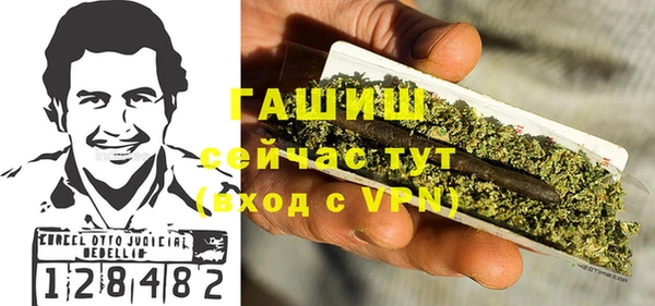 Альфа ПВП Дмитровск