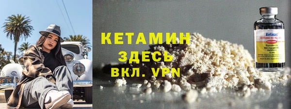 гашишное масло Дмитров