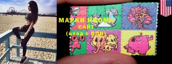 гашишное масло Дмитров