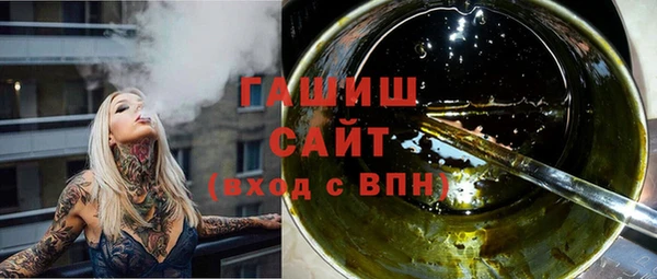 соль курить ск Дмитриев