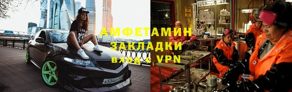 соль курить ск Дмитриев
