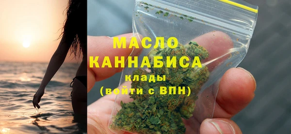 Альфа ПВП Дмитровск