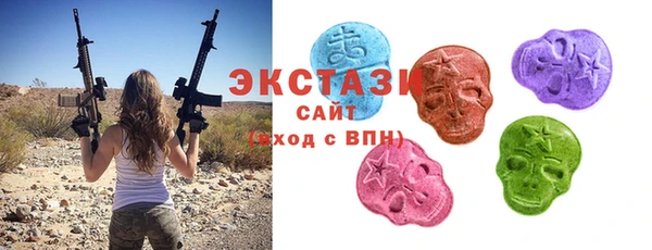 гашишное масло Дмитров