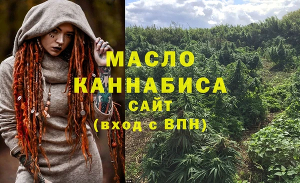 соль курить ск Дмитриев