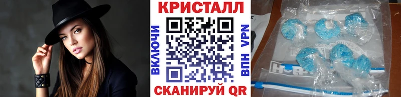 Первитин витя сколько стоит Яхрома