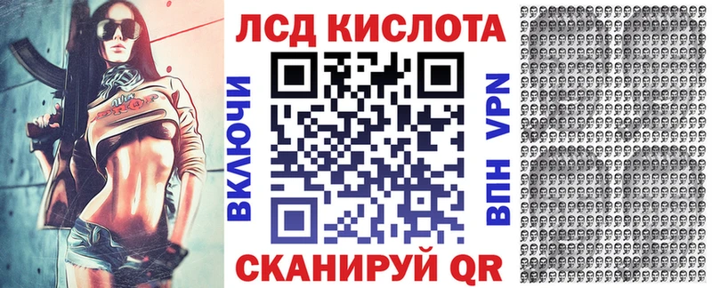 Марки 25I-NBOMe 1,5мг  закладки  Яхрома 