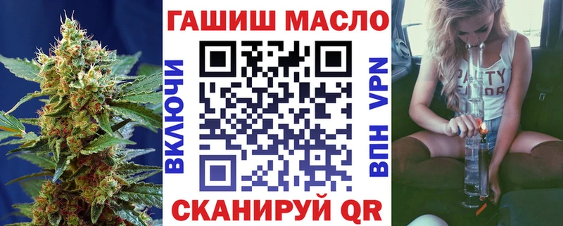 купить   Яхрома  ТГК Wax 