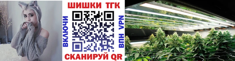 Канабис OG Kush  MEGA как войти  Яхрома 